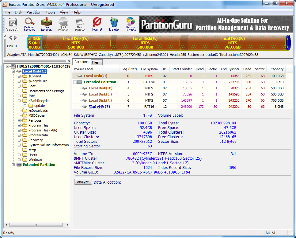 PartitionGuru —the best data recovery and partition manager, try free