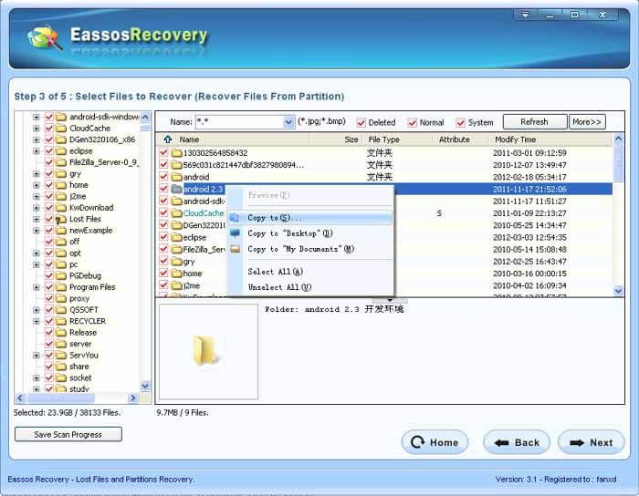 partition file recovery with Eassos Recovery 