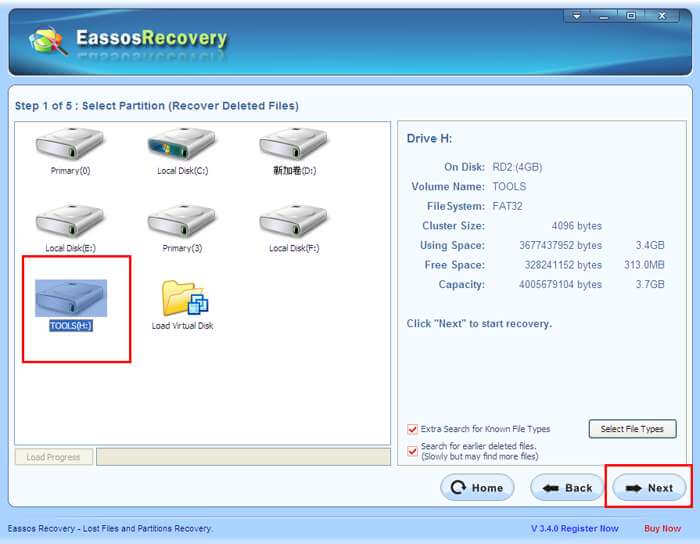 how to recover data from portable hard drive