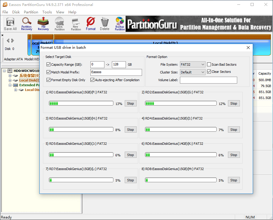 format multiple USB flash drives at a time