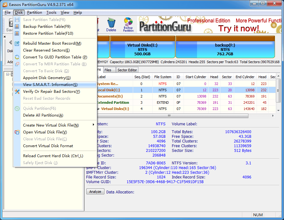 ошибка проверки диска 766f6c756d652e63 3f1